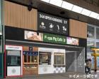 （仮）ピースポカフェ銀天街店　1階①1.18坪（テイクアウト限定）