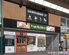 （仮）ピースポカフェ銀天街店　1階②1.00坪（テイクアウト限定）