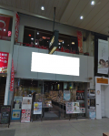 大街道2丁目　1階貸店舗