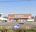 明屋書店空港通店1階一部店舗