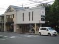 湊町8丁目テナント　一棟