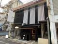 相原ビル（三番町）　2階北