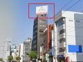 【看板】ピカソビル　屋上看板・北西面