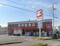 明屋書店松前店　1階一部店舗