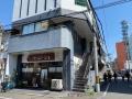 第1グリーンビル　202