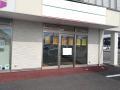 ヤマトビル　1階南