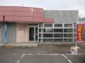森松町事務所　Ｂ101号室