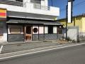 ●川又ビル　1階東