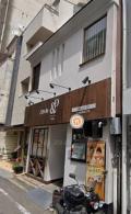 湊町5丁目佐伯テナント　1階（飲食店居抜き）
