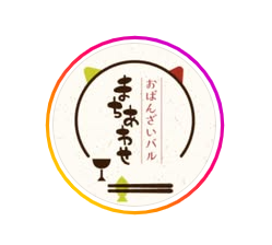 スクリーンショット (338)