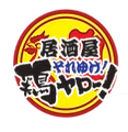 スクリーンショット (340)