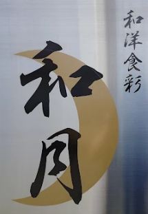 スクリーンショット (369)