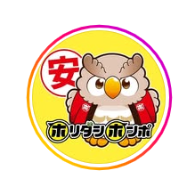 スクリーンショット (455)