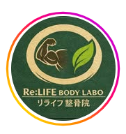 スクリーンショット (473)